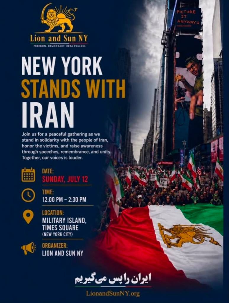 NYC & Israel  Stand with Iran- 7/12/26-Times Sq